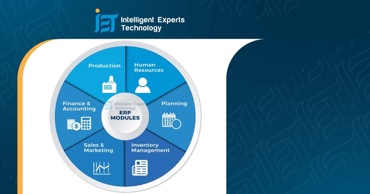 What is a ERP module?